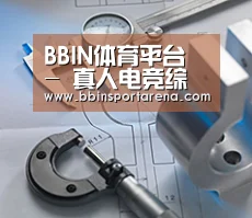 研发能力标题一